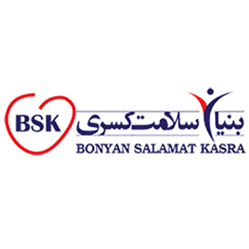 بنیان-سلامت-کسری-Bonyan-Salamat-Kasra