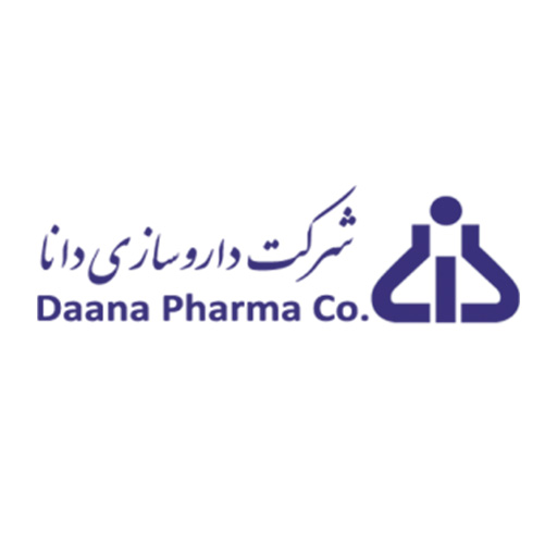 داروسازی دانا - daana pharma