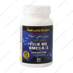 روغن ماهی امگا 3 بدون جیوه (110 عددی)