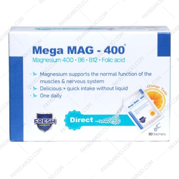 مگا مگ 400