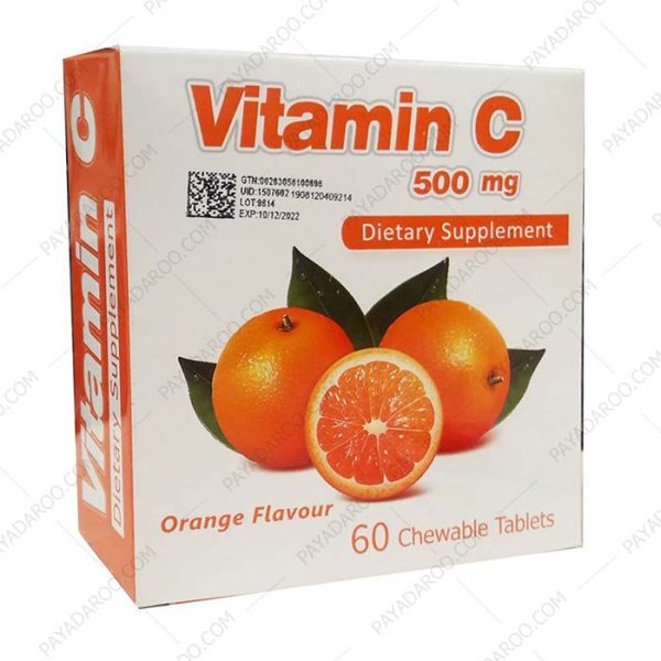 ویتامین ث جویدنی 500 میلی گرمی (پرتقالی)