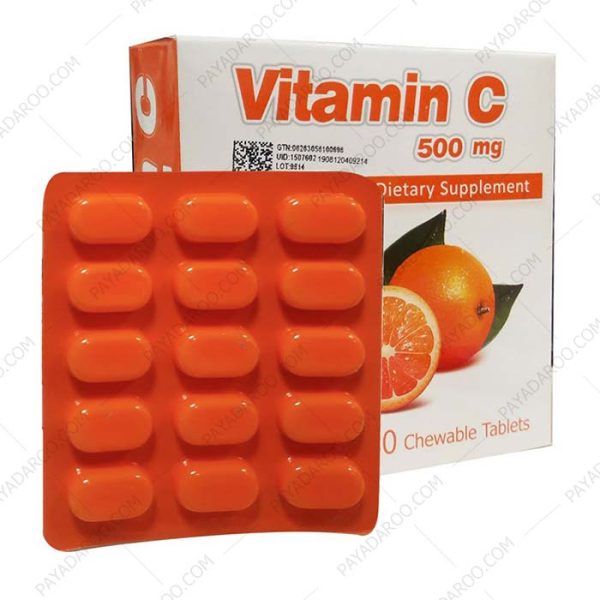 ویتامین ث جویدنی 500 میلی گرمی (پرتقالی)