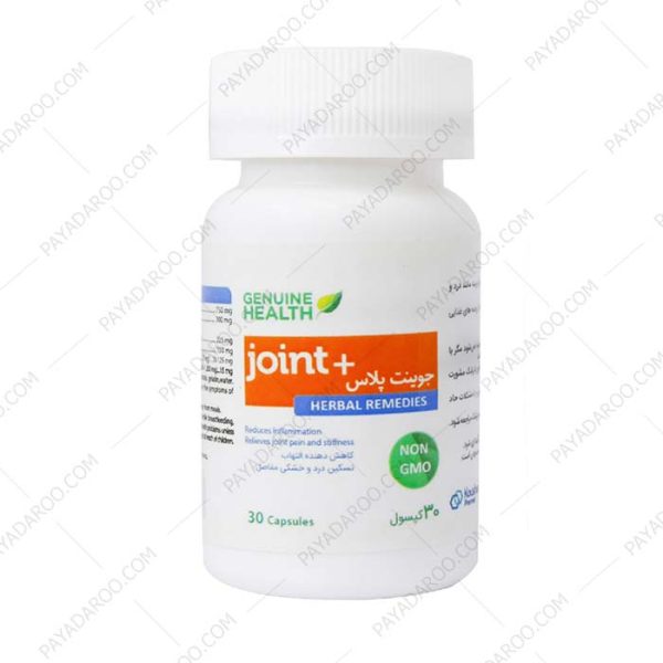 کپسول جوینت پلاس جنیون هلث 30 عددی - Genuine Health Joint Plus 30 caps