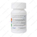 کپسول جوینت پلاس جنیون هلث 30 عددی - Genuine Health Joint Plus 30 caps