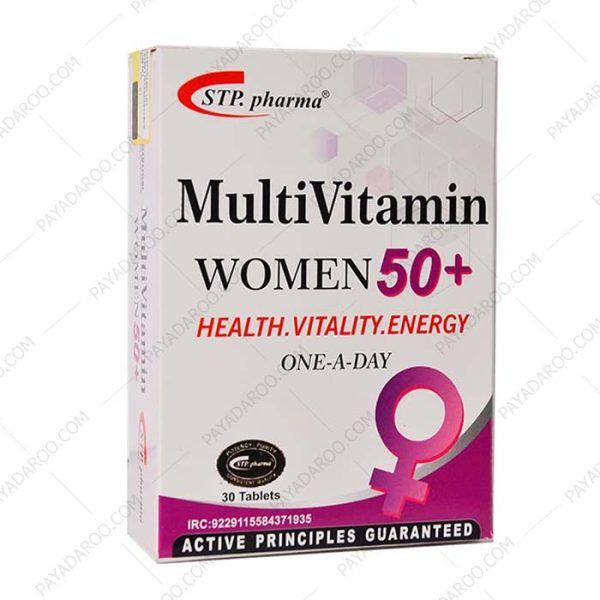 مولتی ویتامین خانم های بالای 50 سال STP فارما