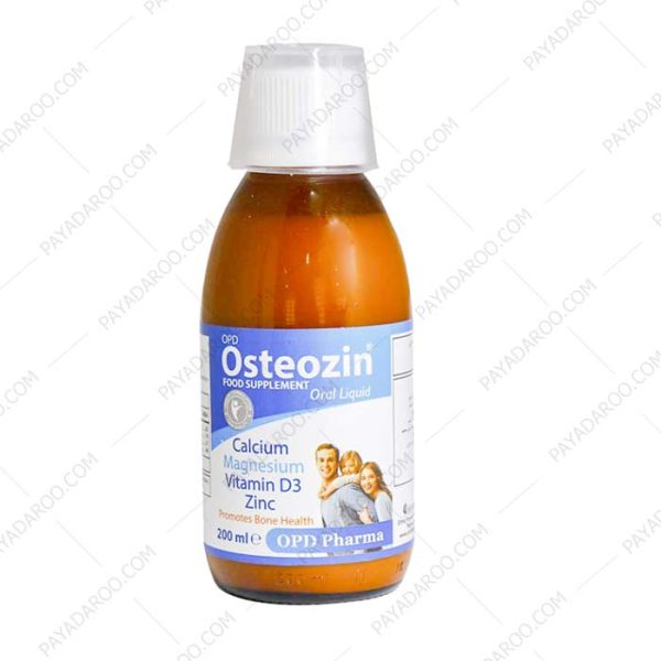 او پی دی استئوزین - Opd Osteozin