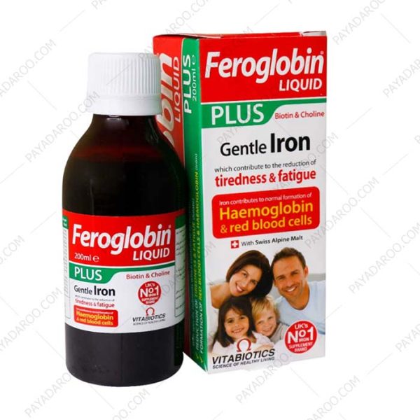 شربت فروگلوبین پلاس - Feroglobin Plus Syrup