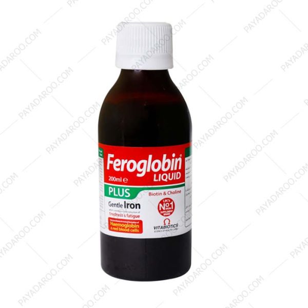 شربت فروگلوبین پلاس - Feroglobin Plus Syrup
