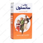 شربت مولتی سانستول - Multi Sanostol 200 g