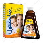 مولتی سانستول آهن دار - Multi Sanostol With Iron Syrup