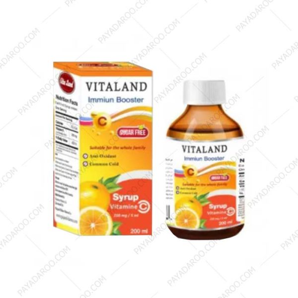 شربت ویتامین ث ویتالند - vitaland Vitamine C Syrup