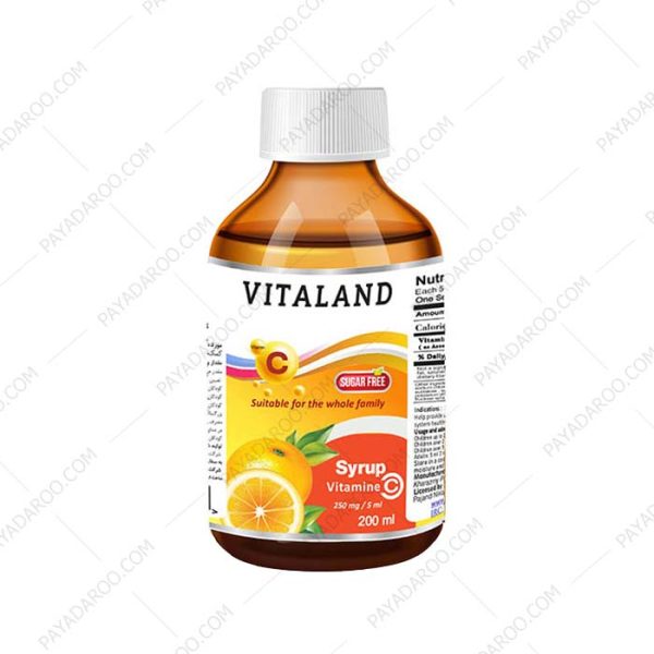 شربت ویتامین ث ویتالند - vitaland Vitamine C Syrup