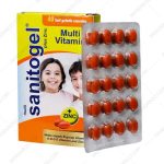 مولتی سانیتوژل پلاس زینک - Multi Sanitogel Plus Zinc