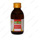 ویتامکس - Vitamax