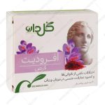 قرص آفرودیت - Aphrodit tablets