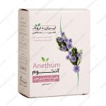 آنتوم - Anethum