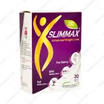 اسلیم مکس - Slimmax