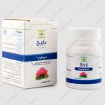 دپروهرب - Deproherb