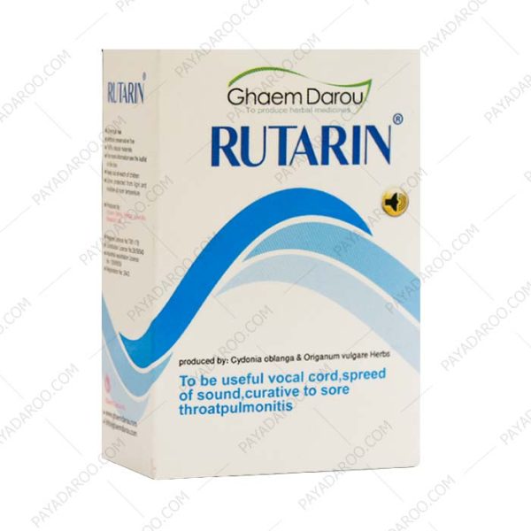 روتارین - Rutarin