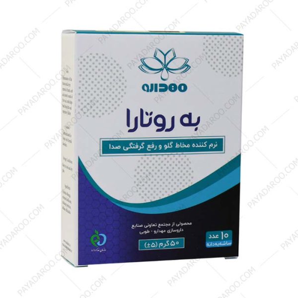 ساشه به روتارا - Sachet Behrotara