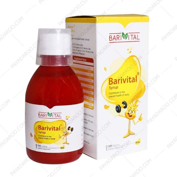 شربت باریویتال کودکان - Kids Barivital Syrup