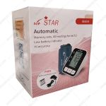 فشار سنج بازویی استار - BE 6034 blood pressure monitor be 6034