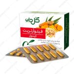 فیتو آرتریت - Phyto Arthrit