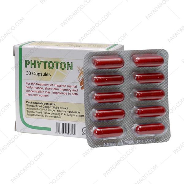 فیتوتون - Phytoton