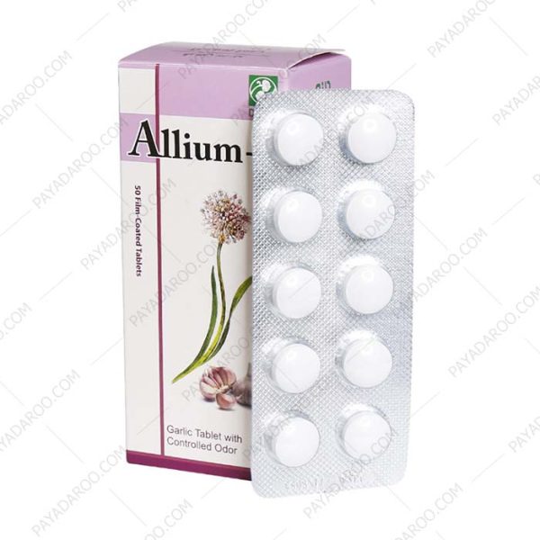 قرص سیر آلیوم اس - Allium S