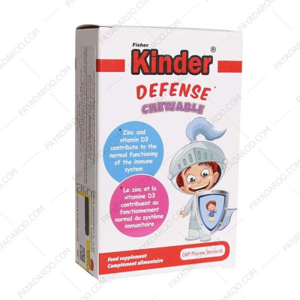 قرص کیندر دیفنس - Kinder Defense