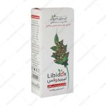 لیبیدوکس - Libidox