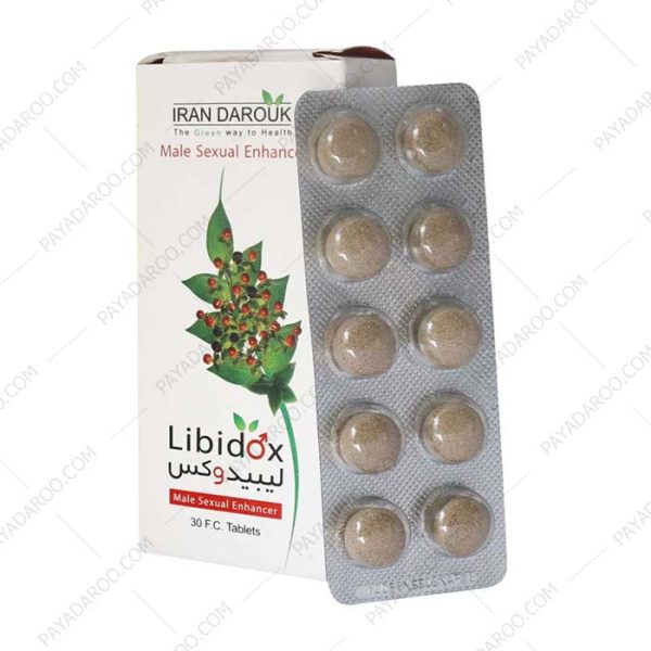 لیبیدوکس - Libidox