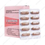 لیپوهرب - Lipoherb