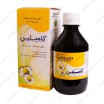 محلول غیرخوراکی کامیلین - Camillin Solution Not Edible