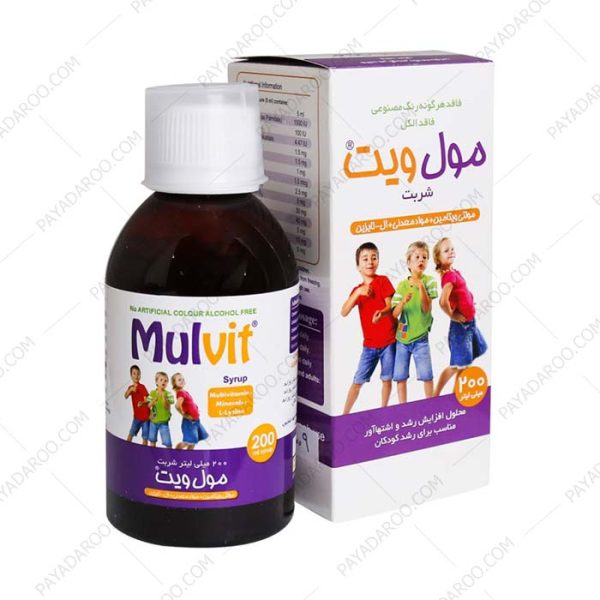 مول ویت - Mol Vit