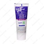 ژل موضعی آرومیکس - Barij Essence Aromix Topical Gel