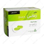 ژلاکس 1000 روغن کرچک - Gelax 1000