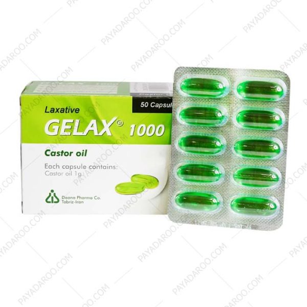 ژلاکس 1000 روغن کرچک - Gelax 1000