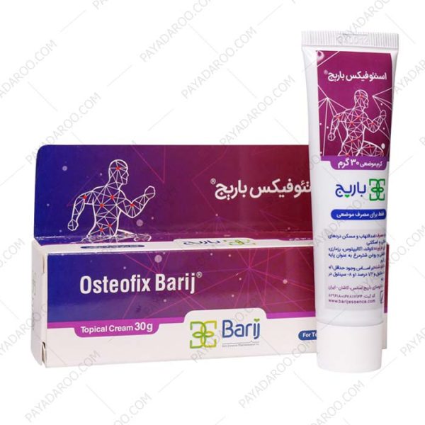 کرم موضعی استئوفیکس باریج - Barij Essence Osteofix Topical Cream