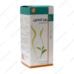 گرین تیدین - Green Teadin