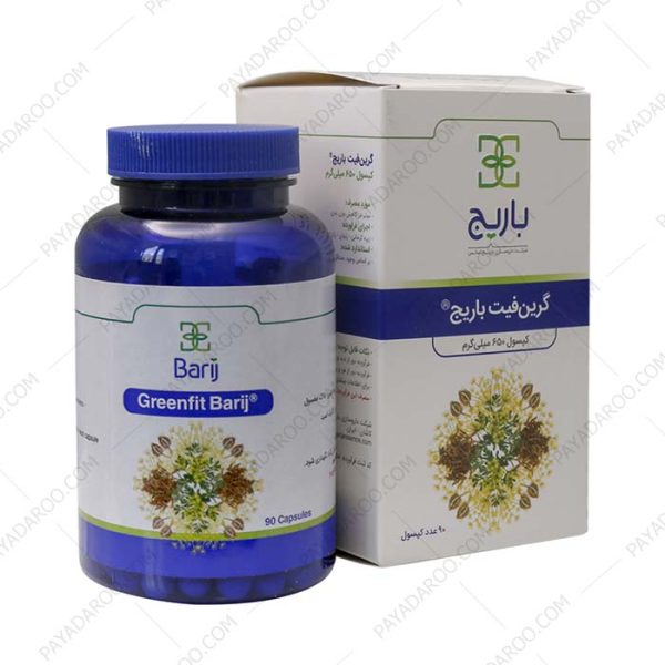 کپسول گرین فیت باریج اسانس 90 عددی - Barij Essence Greenfit 90 Caps