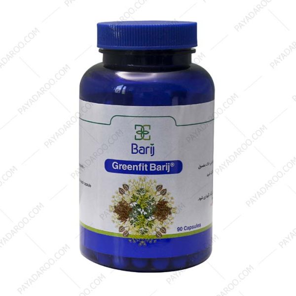 کپسول گرین فیت باریج اسانس 90 عددی - Barij Essence Greenfit 90 Caps