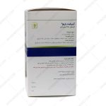 کپسول گرین فیت باریج اسانس 90 عددی - Barij Essence Greenfit 90 Caps