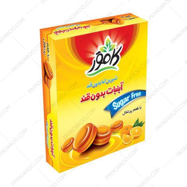 آبنبات پرتقال بدون قند رژیمی کامور - kamvar sugar free orange candy