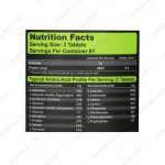 آمینو وی 4600 پی ان سی کارن (شکلاتی و بدون طعم) - Karen PNC Amino Whey 4600