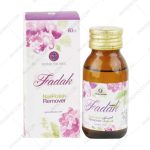 استون فدک - Fadak Nail polish Remover