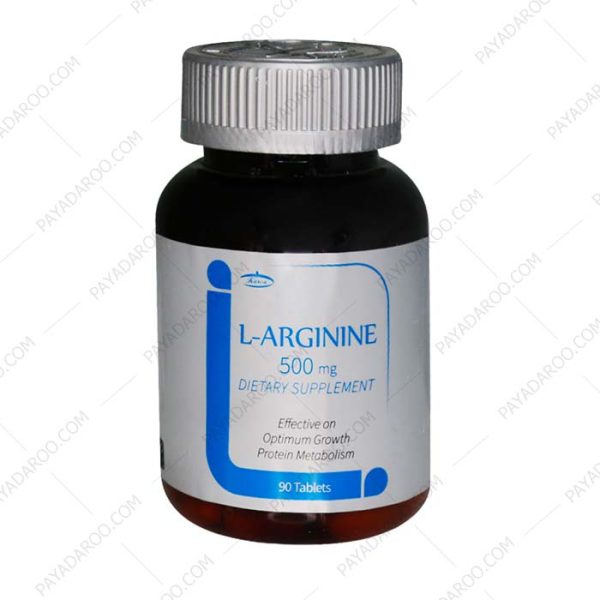 ال آرژنین 500 میلی گرم کارن - Karen l-argining 500 mg