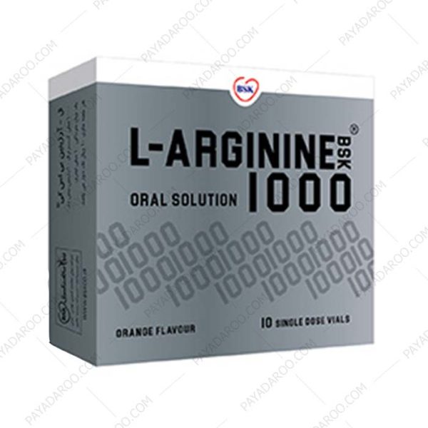 ال آرژینین 1000 میلی گرم بی اس کی - L Arginine 1000 mg BSK