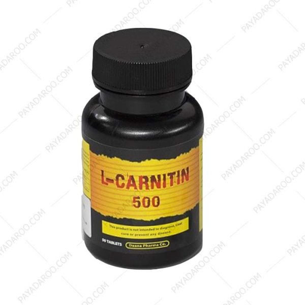 ال کارنیتین دانا 500 میلی گرمی - Daana L Carnitin 500 mg