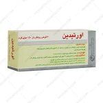 اورتیدین باریج - Barij Essence Urtidin